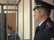 Подозреваемого арестовали.