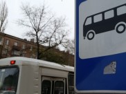 Женщина упала в автобусе.