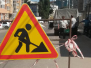 Работы будет проводить «Квадра».