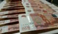 Сотрудники взяли для воронежца кредитов на 40 млн рублей.