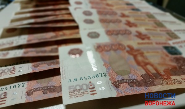 Сотрудники взяли для воронежца кредитов на 40 млн рублей.