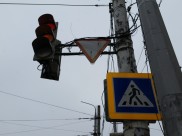 В городе установят новые светофоры.
