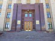 Правительство Воронежской области.