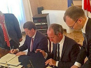 Подписание соглашения.