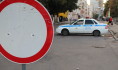 Воронеж считают опасным городом.