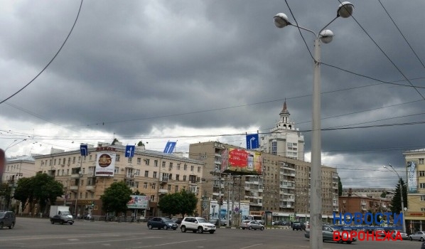 В Воронеже будет пасмурно - ожидают дожди.