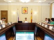 Заседание координационного совета.