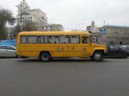 Школьный автобус.