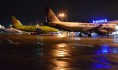 Аэропорт принял сразу 10 самолетов.