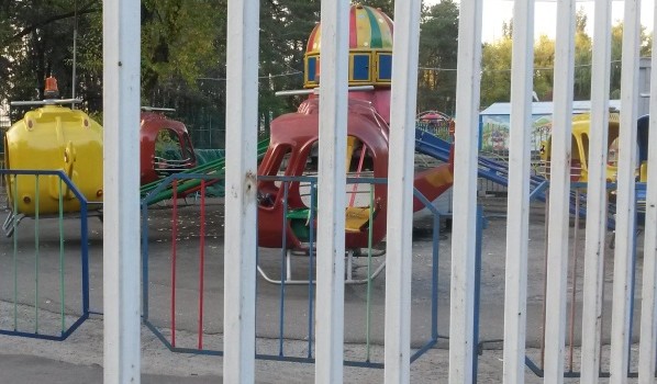 Прокуроры нашли небезопасные аттракционы.