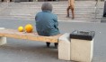 Самый низкий прожиточный минимум у пенсионеров.