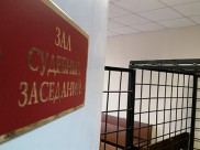 Воронежца осудили.