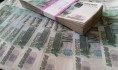 Бизнесмен незаконно получил 7 млн рублей.