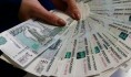 Мошенница забрала настоящие деньги, а пенсионерке дала билеты банка приколов.
