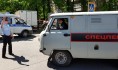 Преступление случилось в доме на улице Остужева.