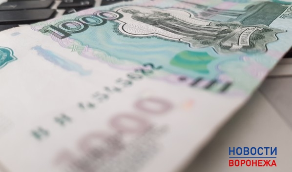Купюры в тысячу рублей активно подделывают.