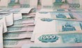Ущерб составил 130 тысяч.