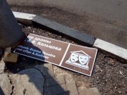 Сломали указатель.