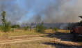 Увеличился класс пожарной опасности.