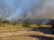 Увеличился класс пожарной опасности.