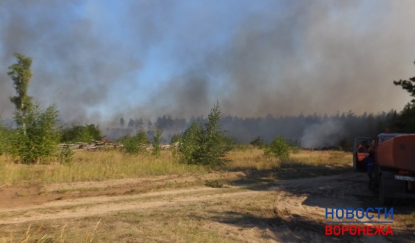 Увеличился класс пожарной опасности.