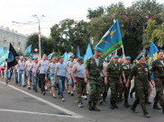 День ВДВ в Воронеже.