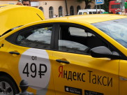 Яндекс.Такси объединится с Uber.