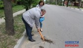 Активисты провели рейд по дорогам Воронежа.