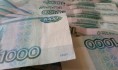 У мужчины украли деньги через приложение.