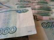 У мужчины украли деньги через приложение.