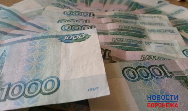Мужчина незаконно получил субсидии.