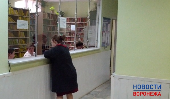 В Воронеже выдали первый электронный больничный.
