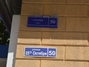 Указатели будут светиться в темноте.