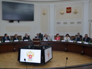 Первое заседание оргкомитета по подготовке и проведению празднования 100-летия ВГУ.