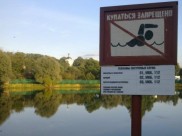 В регионе утонули 38 человек.
