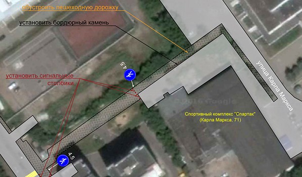 Вот так будет организовано движение около с/к «Спартак».