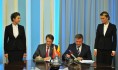 Подписание соглашения.