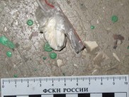 Изъяли героин.
