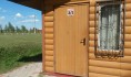 Парни забирались в дачные домики.