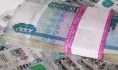 Мужчина задолжал крупную сумму налогов.