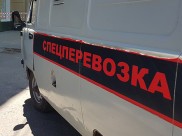 Велосипедист погиб на месте ДТП.