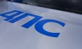 Инспекторы задержали подозрительный автомобиль.