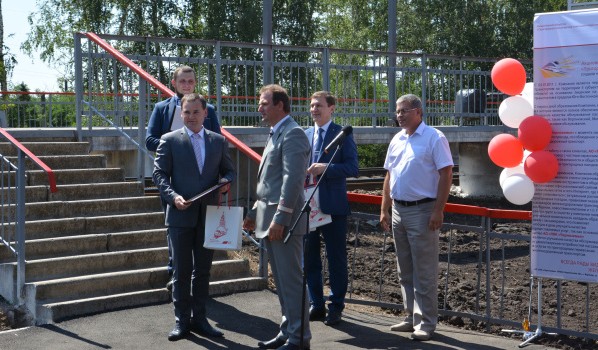 Открытие новой железнодорожной станции «Боровская». 