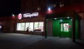 Опечатанный из-за шума магазин вновь открыли.