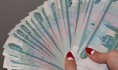 Женщина потратила деньги по своему усмотрению.