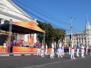 День города в Воронеже.