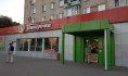 Магазин опечатали приставы.