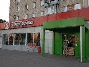 Магазин опечатали приставы.