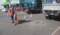 Вот так сейчас выглядит проезжая часть.