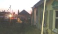 Дом полыхал.